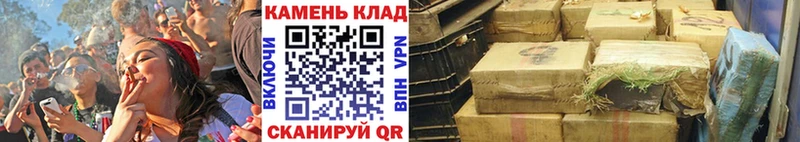 ГАШ VHQ  продажа наркотиков  Воронеж 