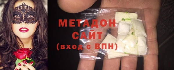 гашик Абинск