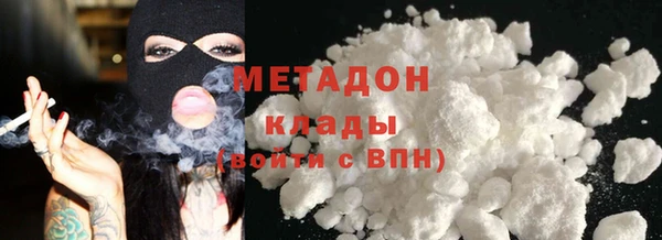 эйфоретик Нягань
