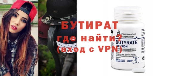 эйфоретик Нягань