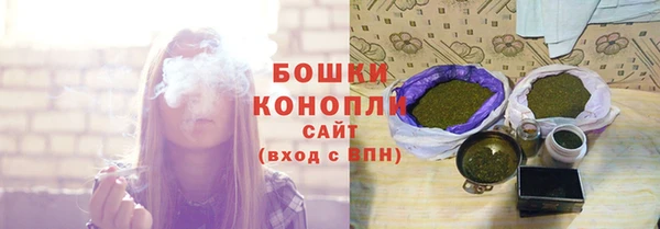 кокаин премиум Абаза
