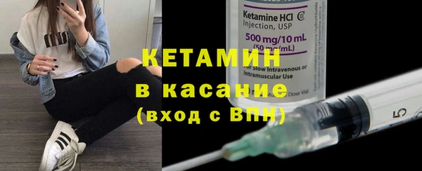 кокаин премиум Абаза