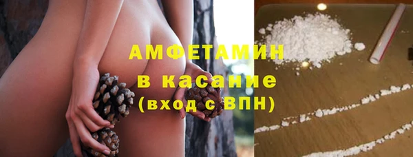 каннабис Абдулино