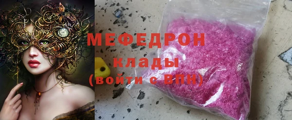 гашик Абинск