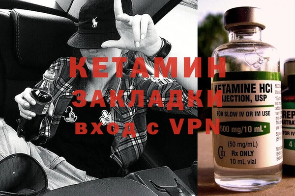 каннабис Абдулино