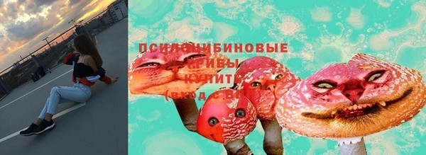каннабис Абдулино