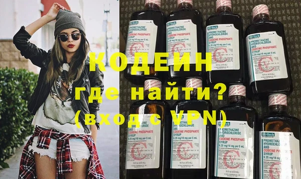 гашик Абинск