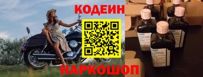 крисы Ярцево