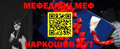 ПСИЛОЦИБИНОВЫЕ ГРИБЫ Янаул