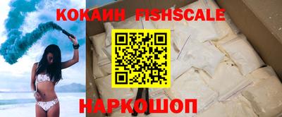 крисы Ярцево
