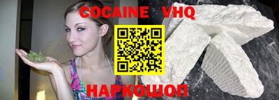 ALPHA-PVP Ярославль