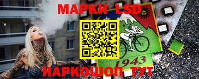 крисы Ярцево
