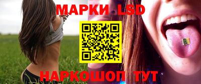 ALPHA-PVP Ярославль