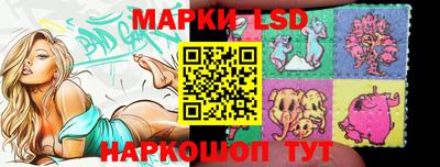 ПСИЛОЦИБИНОВЫЕ ГРИБЫ Янаул