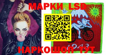 крисы Ярцево