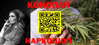 крисы Ярцево