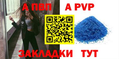 ПСИЛОЦИБИНОВЫЕ ГРИБЫ Янаул