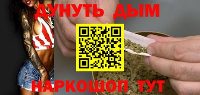 ALPHA-PVP Ярославль