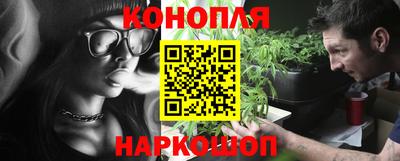 ALPHA-PVP Ярославль