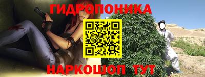 ALPHA-PVP Ярославль