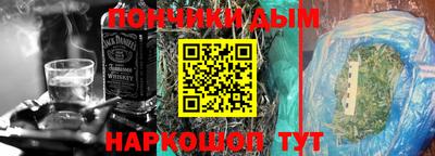 ПСИЛОЦИБИНОВЫЕ ГРИБЫ Янаул