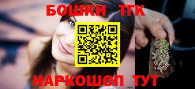 ПСИЛОЦИБИНОВЫЕ ГРИБЫ Янаул
