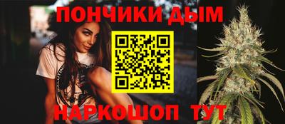 ПСИЛОЦИБИНОВЫЕ ГРИБЫ Янаул