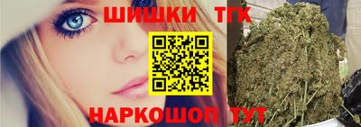 ПСИЛОЦИБИНОВЫЕ ГРИБЫ Янаул