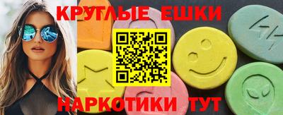 крисы Ярцево
