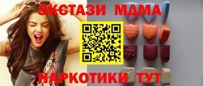крисы Ярцево