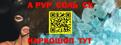 ПСИЛОЦИБИНОВЫЕ ГРИБЫ Янаул