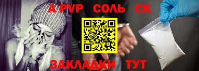ПСИЛОЦИБИНОВЫЕ ГРИБЫ Янаул