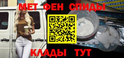 ПСИЛОЦИБИНОВЫЕ ГРИБЫ Янаул