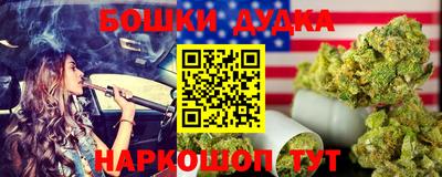 ALPHA-PVP Ярославль