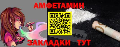 крисы Ярцево