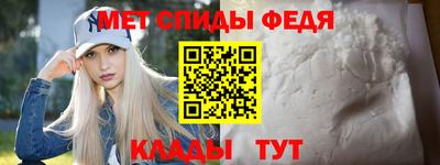 ПСИЛОЦИБИНОВЫЕ ГРИБЫ Янаул