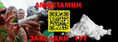 ПСИЛОЦИБИНОВЫЕ ГРИБЫ Янаул