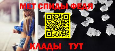 крисы Ярцево