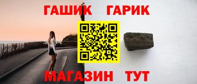 ПСИЛОЦИБИНОВЫЕ ГРИБЫ Янаул