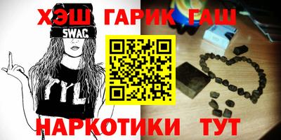 ALPHA-PVP Ярославль