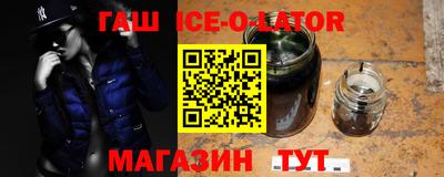 ALPHA-PVP Ярославль