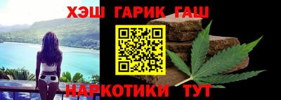 ALPHA-PVP Ярославль
