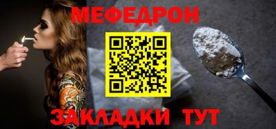 ПСИЛОЦИБИНОВЫЕ ГРИБЫ Янаул